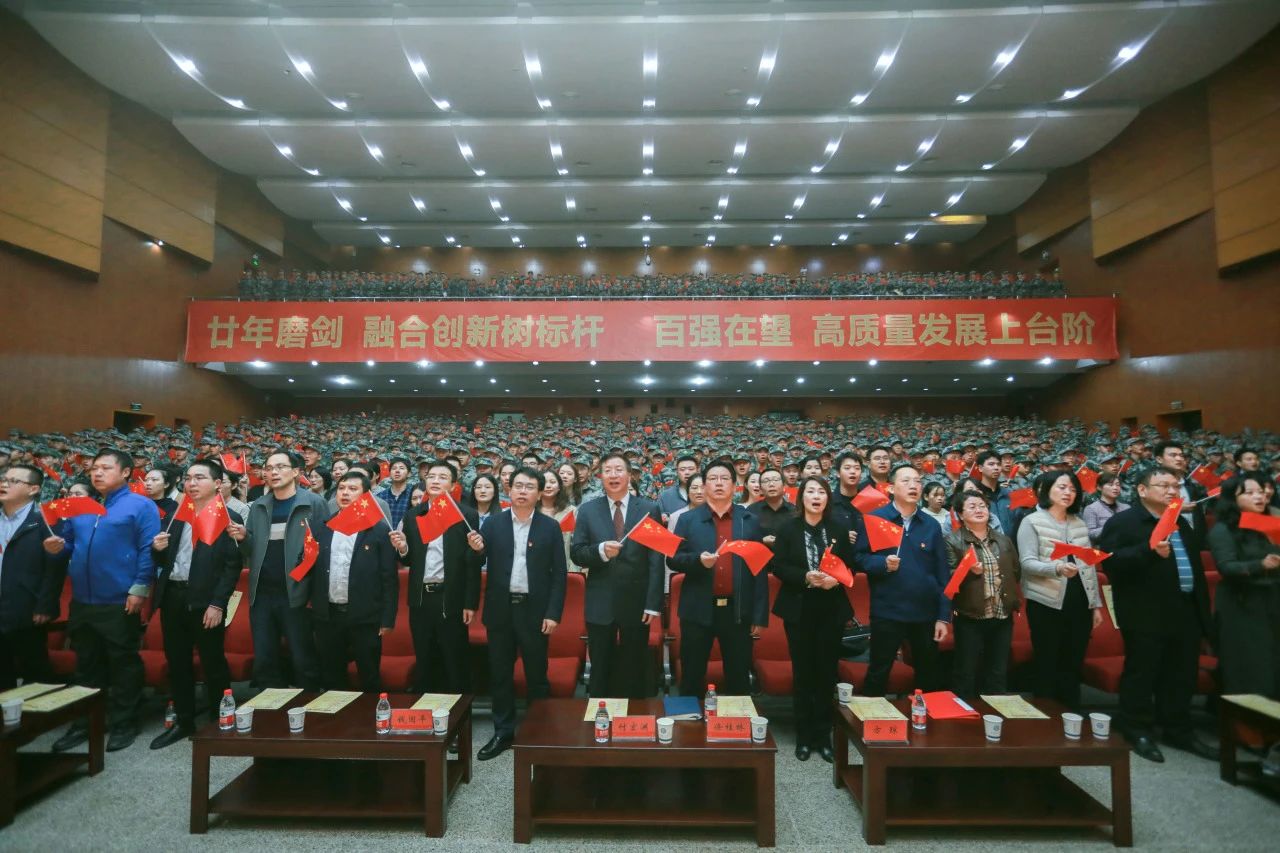 校庆活动|音符流淌使命,旋律奏响华章