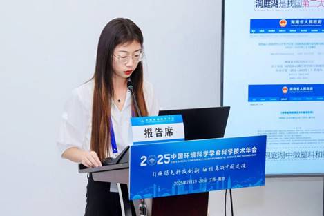 e7a1d3e7f8a5560cee2e3055acfd5a09