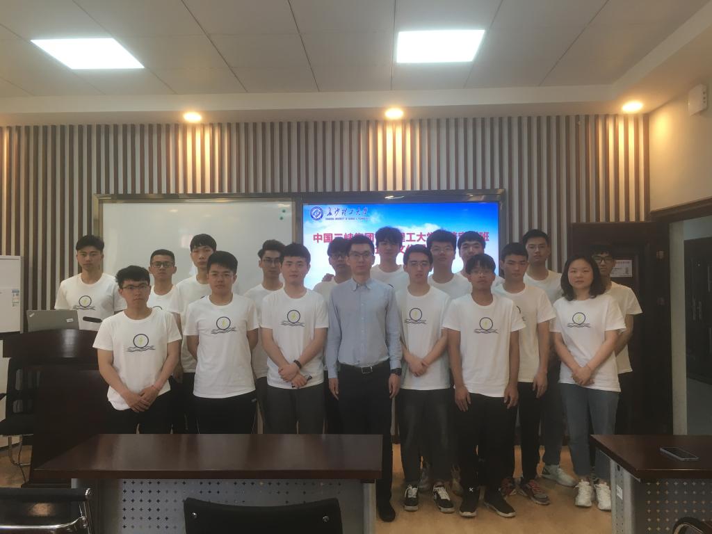 企业文化进校园:88038威尼斯长江三峡集团定制联合培养班顺利开课