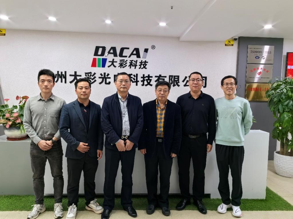 威尼斯官网物电学院开展访企拓岗活动