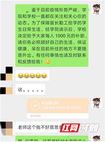 图1.jpg 图1.jpg
