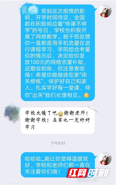 图3.jpg 图3.jpg